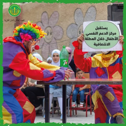 دعوة براعمنا الصغار لقضاء وقت لطيف وممتع في المركز